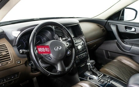 Infiniti FX II, 2013 год, 1 589 000 рублей, 11 фотография