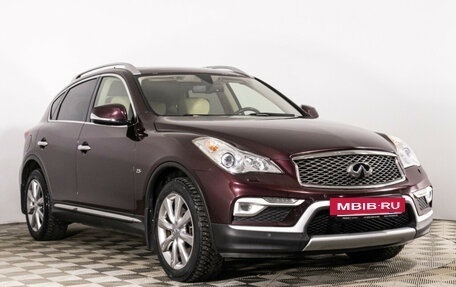 Infiniti QX50 I рестайлинг, 2016 год, 2 109 000 рублей, 3 фотография