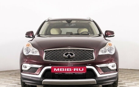 Infiniti QX50 I рестайлинг, 2016 год, 2 109 000 рублей, 2 фотография