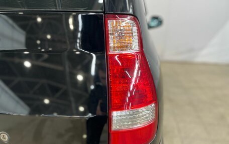 Hyundai Matrix I рестайлинг, 2009 год, 550 000 рублей, 10 фотография