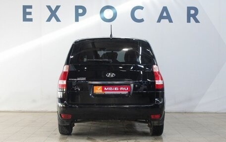 Hyundai Matrix I рестайлинг, 2009 год, 550 000 рублей, 4 фотография