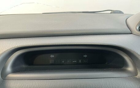 Hyundai Matrix I рестайлинг, 2009 год, 550 000 рублей, 19 фотография