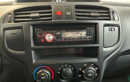 Hyundai Matrix I рестайлинг, 2009 год, 550 000 рублей, 21 фотография