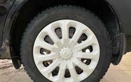 Hyundai Matrix I рестайлинг, 2009 год, 550 000 рублей, 22 фотография