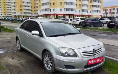 Toyota Avensis III рестайлинг, 2008 год, 770 000 рублей, 1 фотография