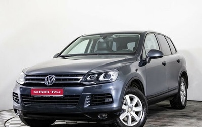 Volkswagen Touareg III, 2010 год, 1 639 000 рублей, 1 фотография