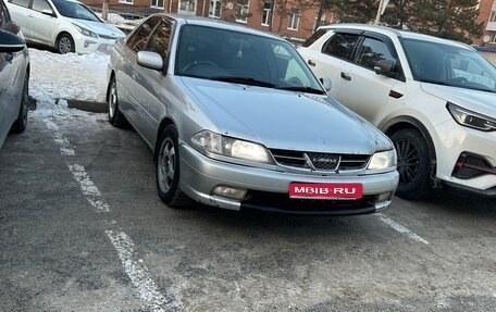 Toyota Carina, 1999 год, 470 000 рублей, 1 фотография