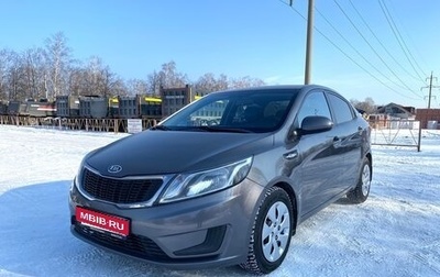 KIA Rio III рестайлинг, 2014 год, 920 000 рублей, 1 фотография