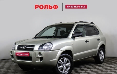 Hyundai Tucson III, 2008 год, 777 000 рублей, 1 фотография