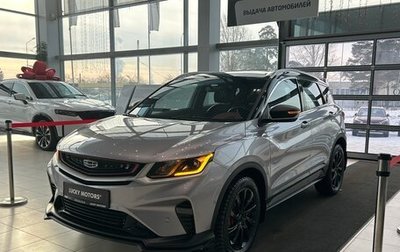 Geely Coolray I, 2022 год, 1 795 000 рублей, 1 фотография