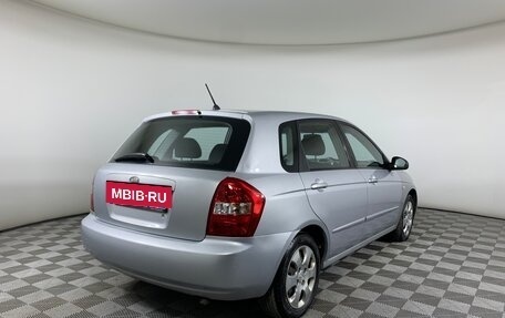 KIA Cerato I, 2006 год, 485 000 рублей, 5 фотография