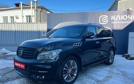 Infiniti QX56, 2013 год, 2 708 000 рублей, 1 фотография