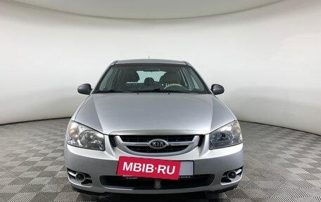 KIA Cerato I, 2006 год, 485 000 рублей, 2 фотография