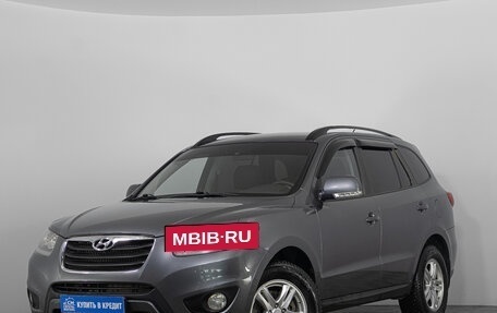 Hyundai Santa Fe III рестайлинг, 2011 год, 1 479 000 рублей, 13 фотография