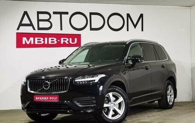 Volvo XC90 II рестайлинг, 2019 год, 5 390 000 рублей, 1 фотография