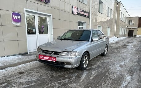 Toyota Carina, 1999 год, 470 000 рублей, 2 фотография