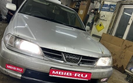 Toyota Carina, 1999 год, 470 000 рублей, 9 фотография