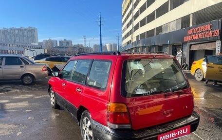 Subaru Forester, 1997 год, 420 000 рублей, 3 фотография