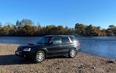 Subaru Forester, 2002 год, 900 000 рублей, 4 фотография