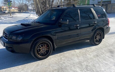 Subaru Forester, 2002 год, 900 000 рублей, 5 фотография