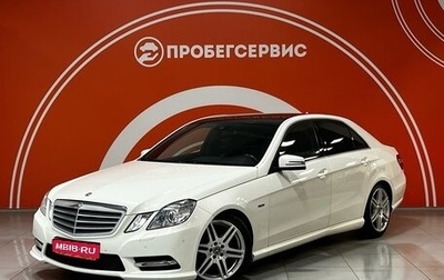 Mercedes-Benz E-Класс, 2012 год, 1 770 000 рублей, 1 фотография