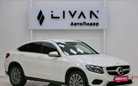 Mercedes-Benz GLC Coupe, 2018 год, 3 699 000 рублей, 1 фотография