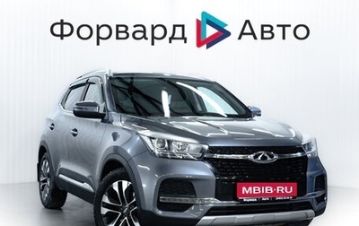 Chery Tiggo 4 I рестайлинг, 2019 год, 1 370 000 рублей, 1 фотография