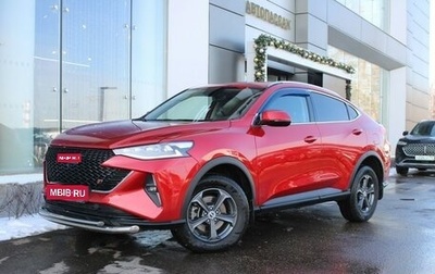 Haval F7x I, 2023 год, 2 260 000 рублей, 1 фотография