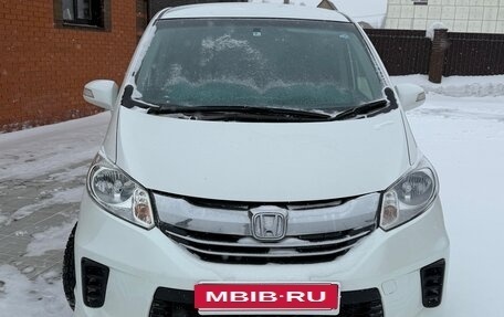 Honda Freed I, 2014 год, 1 250 000 рублей, 2 фотография