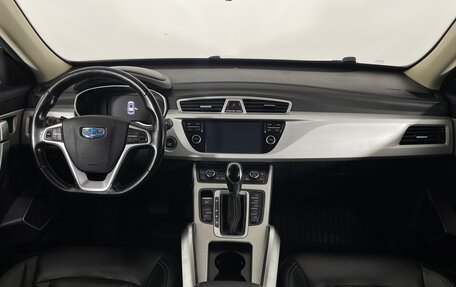 Geely Atlas I, 2019 год, 1 470 000 рублей, 4 фотография