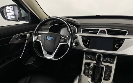 Geely Atlas I, 2019 год, 1 470 000 рублей, 5 фотография