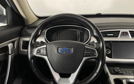 Geely Atlas I, 2019 год, 1 470 000 рублей, 6 фотография