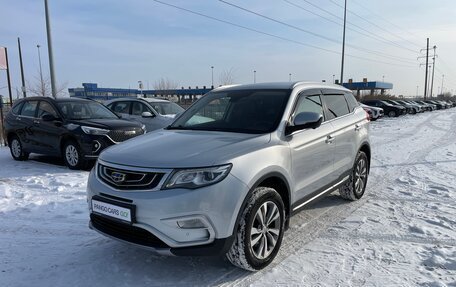 Geely Atlas I, 2019 год, 1 470 000 рублей, 18 фотография