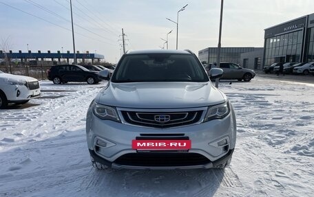 Geely Atlas I, 2019 год, 1 470 000 рублей, 19 фотография