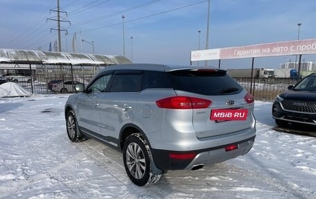 Geely Atlas I, 2019 год, 1 470 000 рублей, 21 фотография