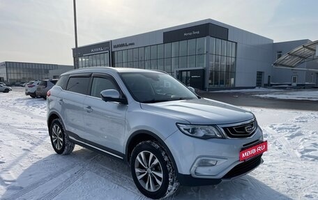 Geely Atlas I, 2019 год, 1 470 000 рублей, 20 фотография