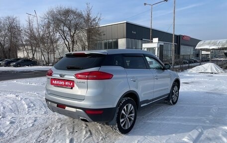 Geely Atlas I, 2019 год, 1 470 000 рублей, 23 фотография