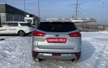 Geely Atlas I, 2019 год, 1 470 000 рублей, 22 фотография