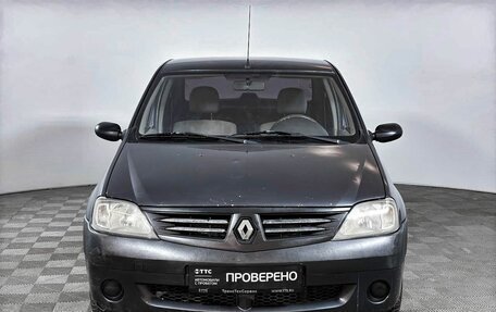 Renault Logan I, 2008 год, 299 000 рублей, 2 фотография