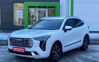 Haval Jolion, 2021 год, 1 990 000 рублей, 1 фотография