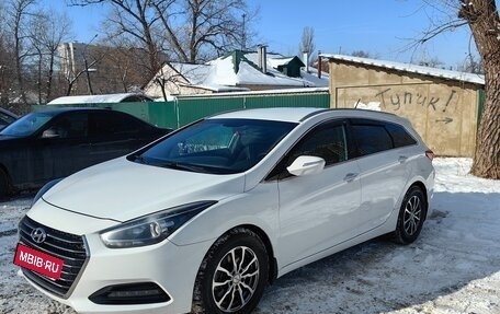 Hyundai i40 I рестайлинг, 2018 год, 1 650 000 рублей, 1 фотография