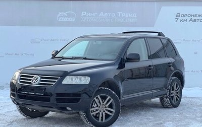 Volkswagen Touareg III, 2002 год, 765 000 рублей, 1 фотография