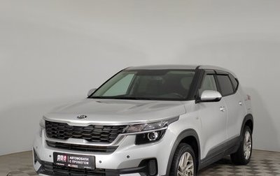 KIA Seltos I, 2021 год, 1 929 000 рублей, 1 фотография