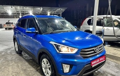 Hyundai Creta I рестайлинг, 2019 год, 2 220 000 рублей, 1 фотография