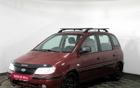 Hyundai Matrix I рестайлинг, 2007 год, 455 000 рублей, 1 фотография
