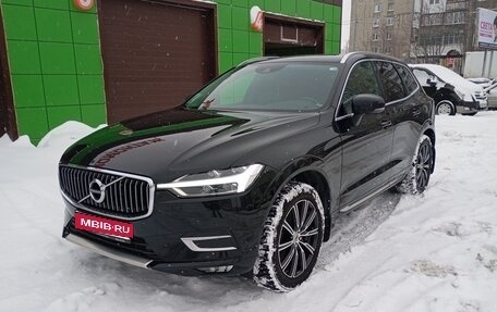 Volvo XC60 II, 2018 год, 3 600 000 рублей, 1 фотография