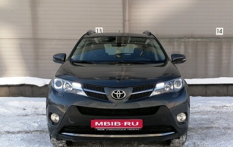 Toyota RAV4, 2015 год, 2 049 000 рублей, 2 фотография