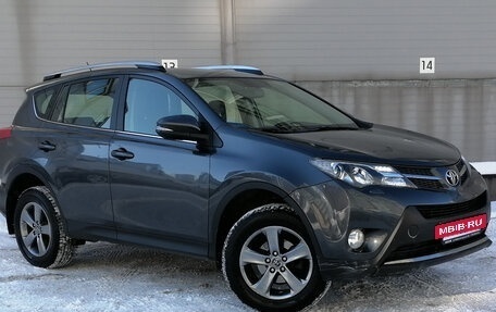 Toyota RAV4, 2015 год, 2 049 000 рублей, 3 фотография