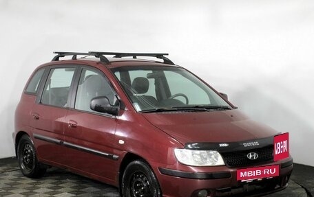 Hyundai Matrix I рестайлинг, 2007 год, 455 000 рублей, 3 фотография