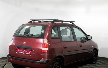 Hyundai Matrix I рестайлинг, 2007 год, 455 000 рублей, 5 фотография